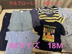 ポロベア Tシャツとネイビー ボトムス セット