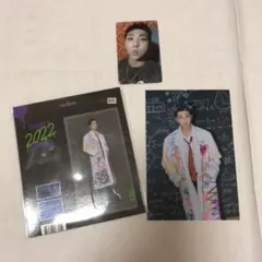 BTS シーグリ 2022 RMセット