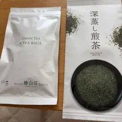 椿山荘 緑茶 ティーバッグ/ 深蒸し煎茶 50gのサムネイル