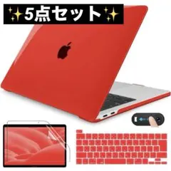 macbook pro13 ハードカバー 薄型 保護　軽量　クリア　(レッド)