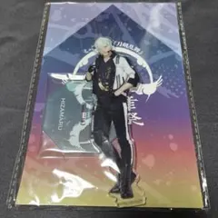 【匿名配送】刀ミュ　膝丸　すえひろがり㊇乱舞野外祭　アクリルスタンド