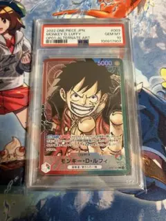 PSA10 モンキー・D・ルフィ リーダーパラレル