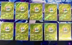 モクロー　 AR 10枚セット