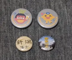 水曜どうでしょう〗キャラバン2023 缶バッジ セット - メルカリ