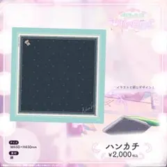 Item thumbnail for item b98d9996-00d6-4688-93fd-bbdccc666f48