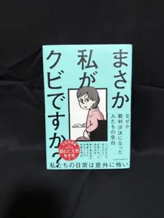 Item thumbnail for item c6fe87ba-d89b-4a33-81d6-aa1158d6cc70