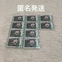 忍たま乱太郎　善法寺伊作　スナップマイド　10枚セット