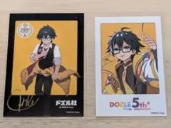 Item thumbnail for item ba6353e0-4848-46f1-a453-9d91ea301188