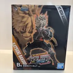 爆豪勝己 一番くじ フィギュア