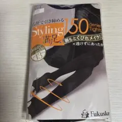 Fukusuke Styling 150デニールタイツ M-L ブラック