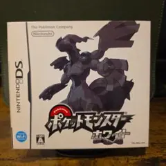 ポケットモンスター ホワイト DS