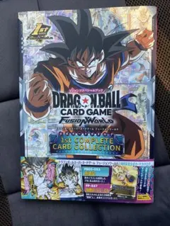 2026年最新】ドラゴンボール 1st complete card collectionの人気