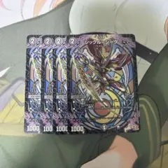 雪丸様 リクエスト 2点 まとめ商品