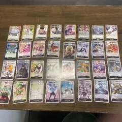 ワンピース カードゲーム セット