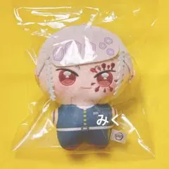 ufotable 鬼滅の刃 劇場版 映画 ぬいぐるみ ぽにすてっぷ 宇髄天元