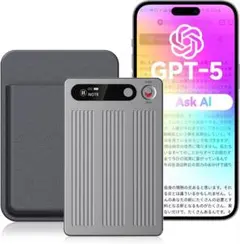 Item thumbnail for item 2052e89a-b254-49b5-be0b-fac0d4abba29