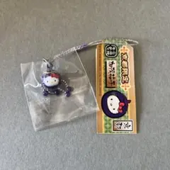 ご当地キティ　京都限定　京野菜　加茂茄子