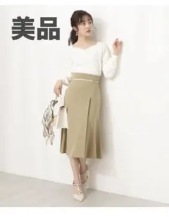 《美品》 プロポーションボディドレッシング マーメイドチェーンポイントスカート