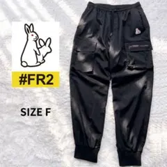 2026年最新】FR2 レディース ワークパンツ・カーゴパンツの人気