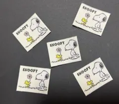 スヌーピーsnoopy刺繍タグ5枚セット19