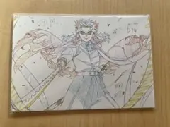 鬼滅の刃　無限列車編　原画ポストカードC 煉獄杏寿郎　猗窩座