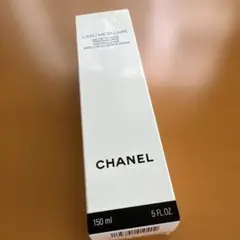 2026年最新】CHANEL クレンジング・メイク落としの人気アイテム - メルカリ
