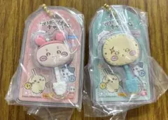 ちいかわ　チョコ　チャーム