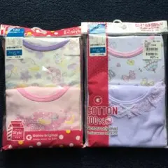 新品未開封　ガロー株式会社　女児肌着インナー　130cm　2種セット　半袖＆長袖
