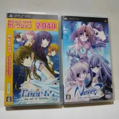 2026年最新】ever17 pspの人気アイテム - メルカリ