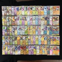 ポケモンカード ポケカ RR まとめ売り 100枚 被りなし④