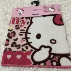 激レア ハローキティ サンリオ ハイビスカス トロピカル 平成レトロ