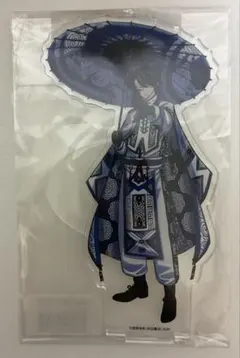 無陀野無人　桃源暗鬼 アクリルスタンド　TSUTAYA 原作