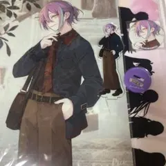 プロセカ　ZOZOTOWN 類セット プロセカ ZOZO 神代類 セット - メルカリ