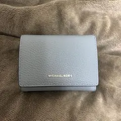 MICHEALKORS 財布 3つ折り