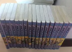 ジョジョの奇妙な冒険 ストーンオーシャン 全17巻