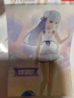 Item thumbnail for item 20d644b4-9362-452b-9c31-a1f71d52f4be