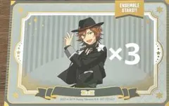 あんスタ　三毛縞斑　おまとめセット