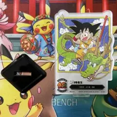 ドラゴンボール 40周年一番くじ F賞