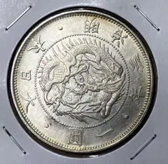 2026年最新】明治41年 1円銀貨の人気アイテム - メルカリ