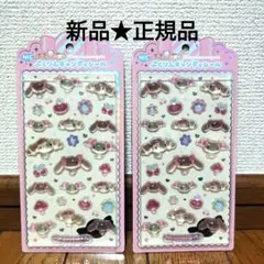 계피 천사 푸쿠린 사탕 인감 2장 Sanrio 신품 정규품