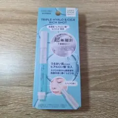 CONC LABO ヒアロシカリッチショットのサムネイル