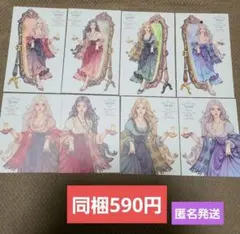 Item thumbnail for item 7b2b56e5-5fd7-4a44-9354-c5054d09bb33