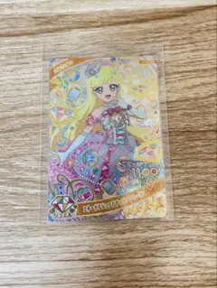 ひみつのアイプリ　エターナルジュエルポッピンドリーミン　みつき　アイプリカード