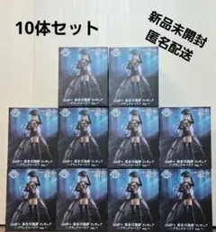 その着せ替え人形は恋をする　AMP＋ 喜多川海夢 フィギュア ブラックロベリア