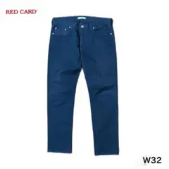 RED CARD × PLST テーパードパンツ　P56879 size32
