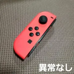 メルカーリ様 リクエスト 2点 まとめ商品