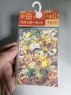 2026年最新】ポケモンセンタートウホク ステッカーの人気アイテム