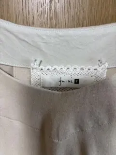 ドラッグストアーズfu-ai