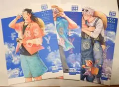 2026年最新】夏五 同人誌の人気アイテム - メルカリ