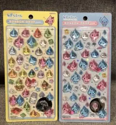 しずくちゃん☆BONBON DROPシール☆ボンボンドロップシール☆２点セット